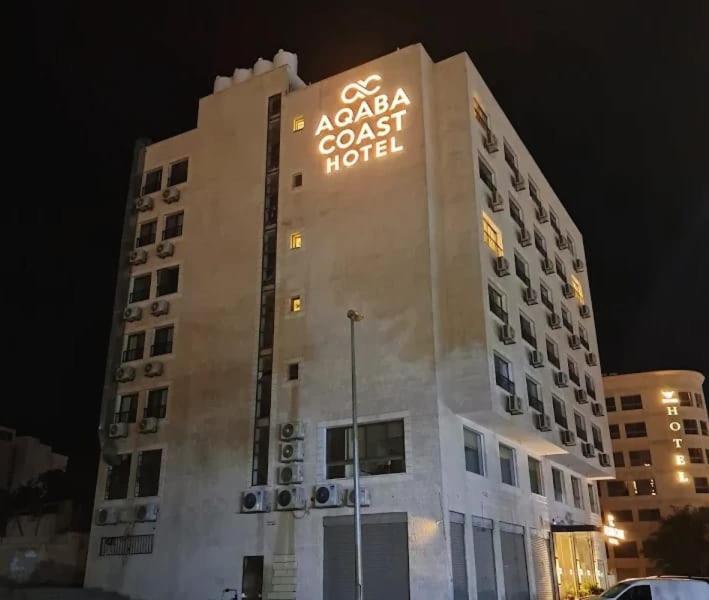 Aqaba Coast Hotel Экстерьер фото